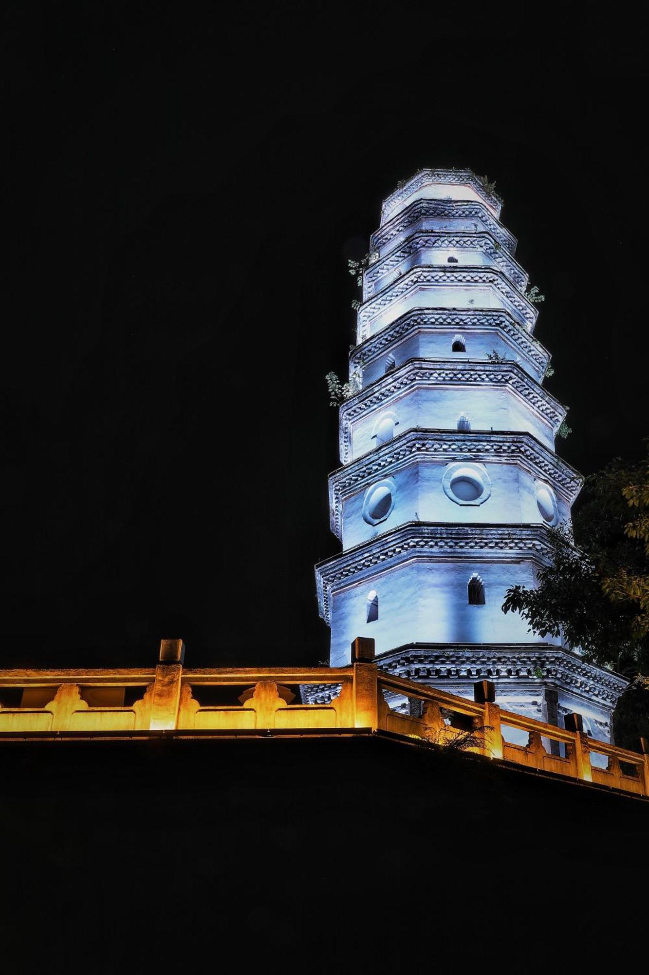 Hotel Crowne Plaza Yibin By Ihg Exteriér fotografie